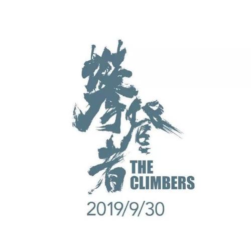 大学拿不到学位证考研